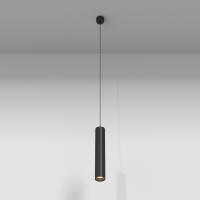 Подвесной светильник Technical Focus P072PL-L12B3K