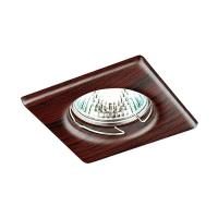 Встраиваемый неповоротный светильник Novotech Wood 369718 GX5.3/GU5.3 50 Вт