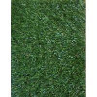 Искусственная трава Deko 20 мм