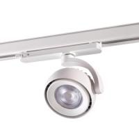 Трехфазный трековый светодиодный светильник Novotech Curl 358167 LED 20 Вт