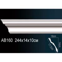 Карниз гладкий под покраску Perfect AB160