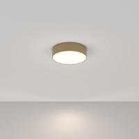 Потолочный светильник Technical Zon C032CL-L32MG4K