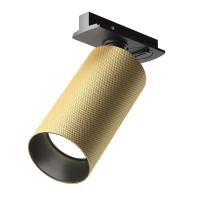 Трековый светильник Technical Artisan TR089-1-GU10-BMG 12W черный/матовое золото