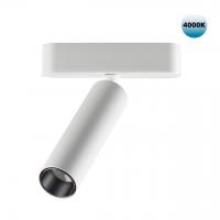 Трековый светильник для низковольтного шинопровода Novotech Shino 359085 7W белый