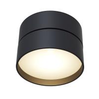 Потолочный светильник Technical Onda C024CL-L18B4K