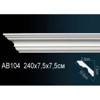 Карниз гладкий под покраску Perfect AB104F