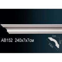 Карниз гладкий под покраску Perfect AB152F