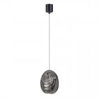 Подвесной светильник Odeon Light Mussels 5038/1 G9 1*40W