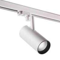 Трехфазный трековый светодиодный светильник Novotech Helix 358257 LED 30 Вт