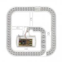 LED модуль с драйвером и линзованным рассеивателем на магнитах Novotech Klark 357753 48W