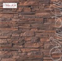 Искусственный камень White Hills Фьорд Лэнд 202-40