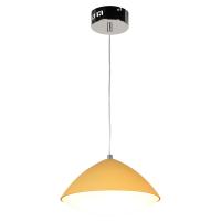 Светильник подвесной Lussole Aberdeen LSP-8227