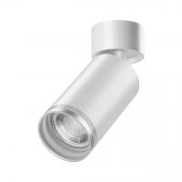 Светильник накладной Novotech Over 370884 9W белый