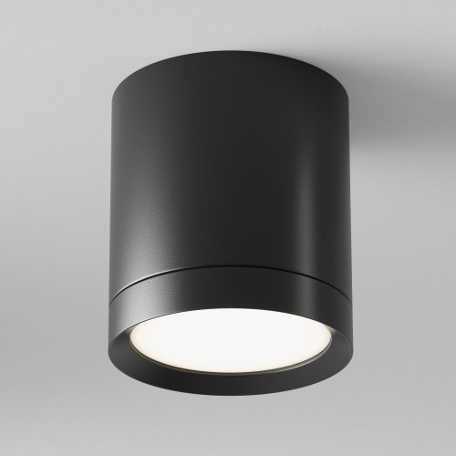 Потолочный светильник Technical Hoop C086CM-GX53-MRD-B 15W черный