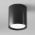 Потолочный светильник Technical Hoop C086CM-GX53-MRD-B 15W черный Потолочный светильник Technical Hoop C086CM-GX53-MRD-B 15W черный
