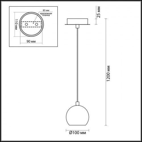 Подвес Lumion Neruni 3635/1 G9 40 Вт