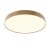Потолочный светильник Technical C032CL-90W3K-RD-MG Zon матовое золото 90W LED 3000K 120° Потолочный светильник Technical C032CL-90W3K-RD-MG Zon матовое золото 90W LED 3000K 120°