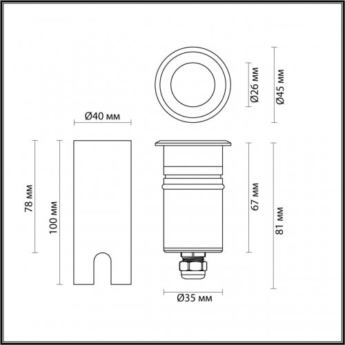 Встраиваемый грунтовый светильник Odeon Light Ingro 6660/1GL LED 3W