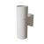 Настенный светильник (бра) Outdoor Bowery O583WL-02W 50W белый