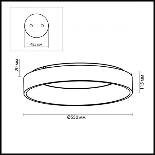 Светильник потолочный Odeon Light Sole 4062/50CL LED 50 Вт