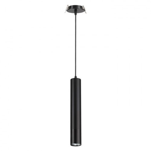 подвес встраиваемый Novotech Pipe 370403 GU10 50 Вт