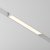Трековый светильник Technical Basis TR074-2-12W3K-W