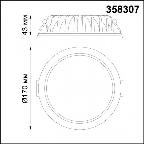 Светильник встраиваемый (без драйвера) Novotech Drum 358307 LED 20 Вт