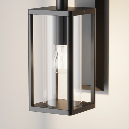 Настенный светильник (бра) Outdoor Cell O452WL-01GF1 15W графит