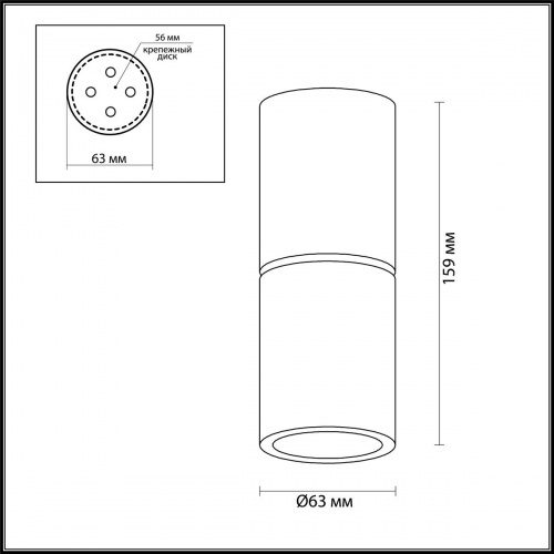 Настенно-потолочный светильник Odeon Light Duetta 3895/1C GU10 50 Вт