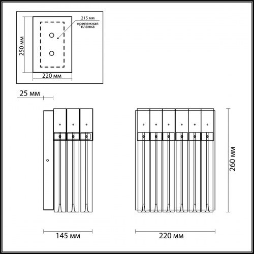 Бра Odeon Light Moria 4675/1W E14 40 Вт