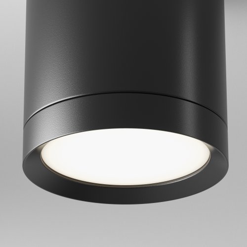 Потолочный светильник Technical Hoop C086CM-GX53-MRD-B 15W черный