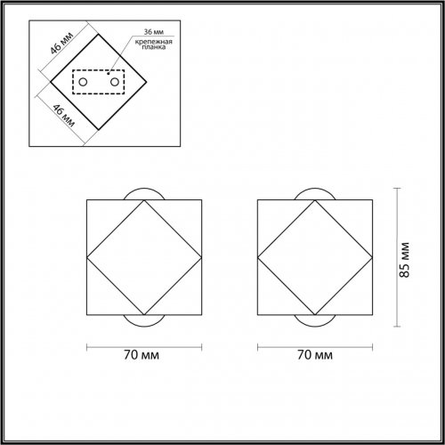 Настенный светильник Odeon Light Diamanta 4220/4WL LED 4 Вт