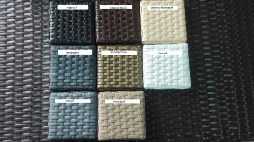 Шезлонг-лежак плетеный Santorini кофе