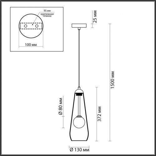 Подвесной светильник Odeon Light Lostar 4954/1 G9 1*40W