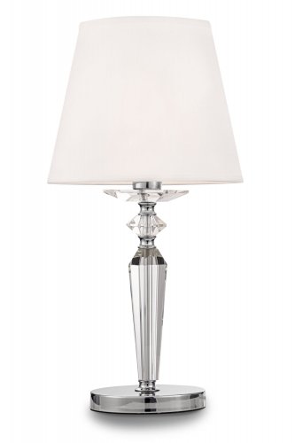 Настольный светильник Maytoni Beira MOD064TL-01N