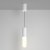 Подвесной светильник Technical Mist P101PL-L300-12W3K-W 12W белый