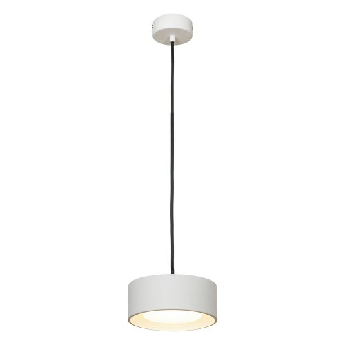 Подвесной светильник Lussole Lewisville LSP-7102 7W белый