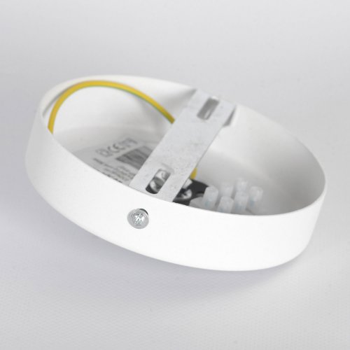 Люстра потолочная Lussole Gilbert LSP-8828 50W белый