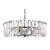 Люстра Maytoni Puntes MOD043PL-06CH Люстра Maytoni Puntes MOD043PL-06CH