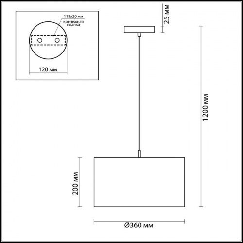 Подвес Lumion Nikki 3745/2 E27  Вт