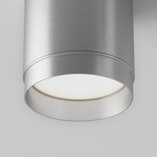 Потолочный светильник Technical Polar C088CL-GX53-S 15W серебро