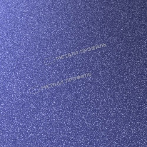 Металлочерепица МП Монтеррей (ПРМ-03-Atlantis-0.5) Atlantis Темно-синий