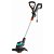 Электрический триммер Gardena EasyCut 450/25 09870-20.000.00