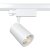Трековый светильник Technical Track lamps TR029-3-10W4K-W