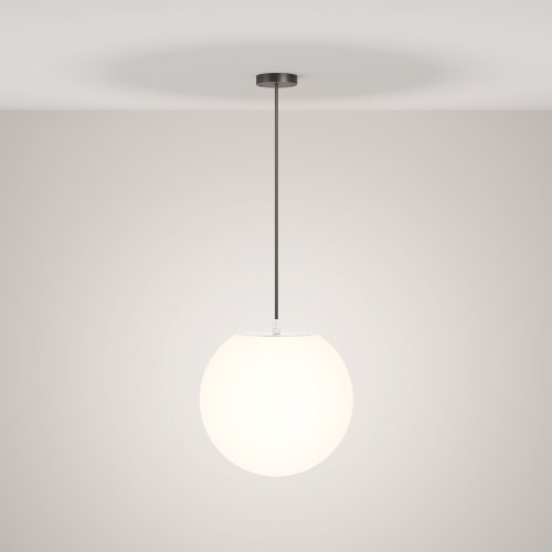 Подвесной светильник Outdoor Erda O594PL-01B 30W белый