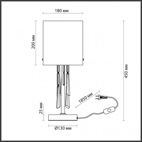 Настольная лампа Odeon Light Exclusive Nicole 4890/1T 40W