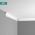 Карниз потолочный Orac decor Сх176 Карниз потолочный Orac decor Сх176