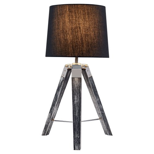 Настольная лампа Lussole Amistad GRLSP-0555