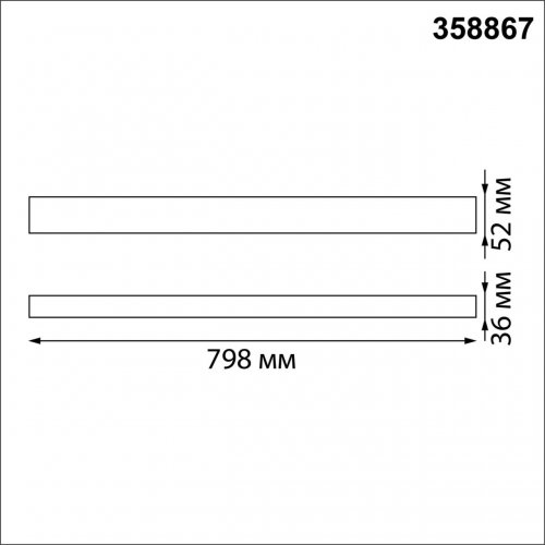Светильник подвесной светодиодный Novotech Over 358867 30W белый