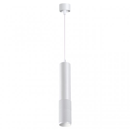 Подвес Novotech Over 370761 50W белый, провод 2м